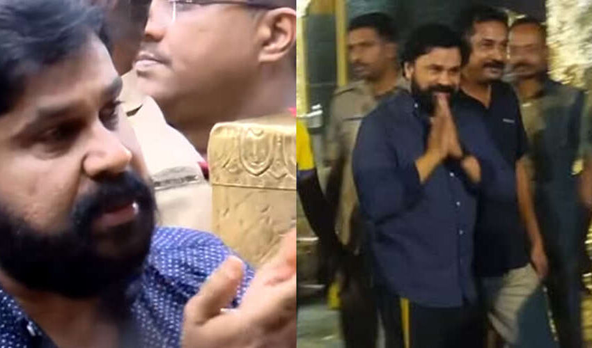  ദിലീപിന് ശബരിമലയില്‍ വിഐപി പരിഗണന; ദേവസ്വം ബോര്‍ഡിനോട് വിശദീകരണം തേടി ഹൈക്കോടതി
