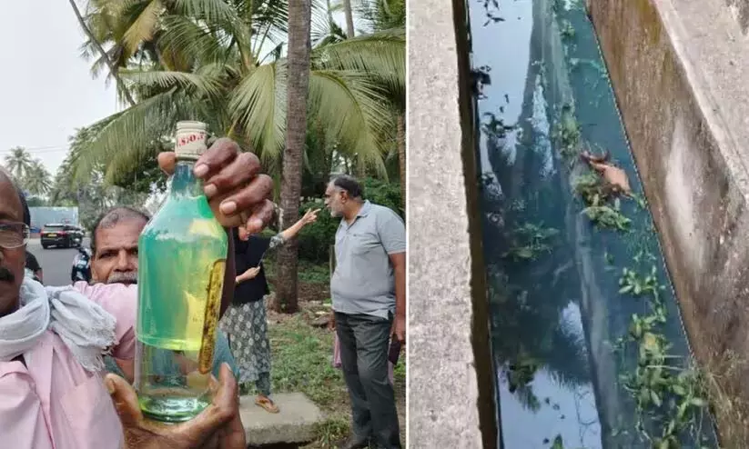  എലത്തൂരിലെ ഡീസല്‍ ചോര്‍ച്ച: , ശുചീകരണ പ്രവര്‍ത്തനങ്ങള്‍ ഇന്ന് തുടങ്ങും, അന്വേഷണ റിപ്പോര്‍ട്ടുകള്‍ കലക്ടര്‍ക്ക് കൈമാറും