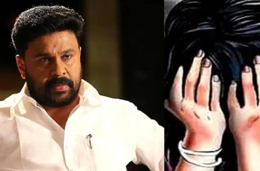 നടിയെ ആക്രമിച്ച കേസ് :മെമ്മറി കാർഡ് തുറന്നതിൽ ആരോപിതര്ക്കെതിരെ നടപടിയില്ല,രാഷ്ട്രപതിക്ക് കത്തയച്ച് അതിജീവിത