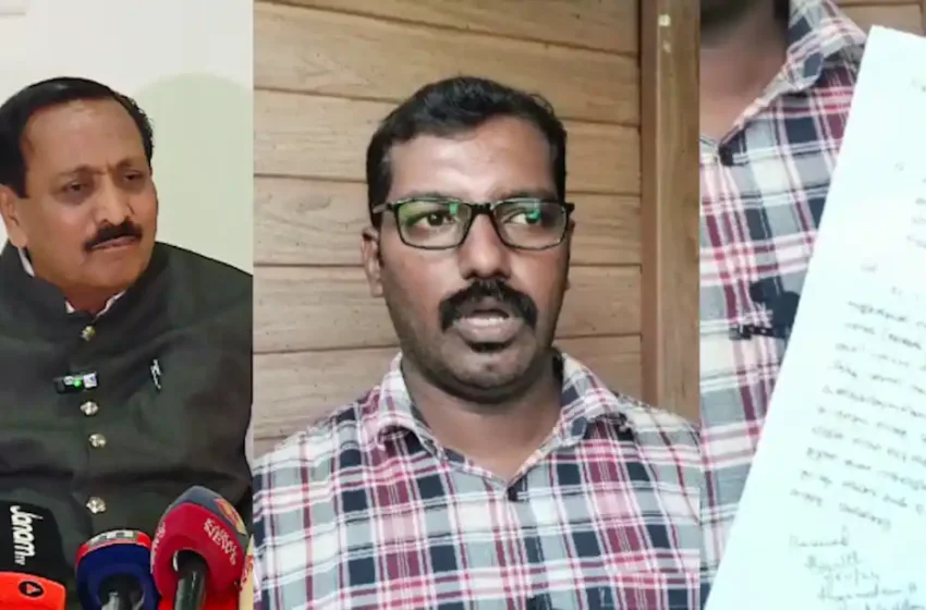  ‘നിയമനം നടത്തിയത് പണം വാങ്ങി’; എംകെ രാഘവനെതിരെ ആരോപണവുമായി മാടായി കോളേജിൽ അഭിമുഖത്തിനെത്തിയ ഉദ്യോഗാര്‍ത്ഥി
