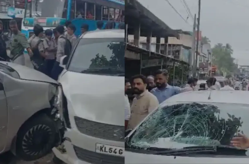 പരീക്ഷ കഴിഞ്ഞ് നടന്നുപോകുന്ന സ്കൂള് വിദ്യാര്ത്ഥികള്ക്കിടയിലേക്ക് കാര് ഇടിച്ചുകയറി; മൂന്ന് പേർക്ക് പരിക്ക്