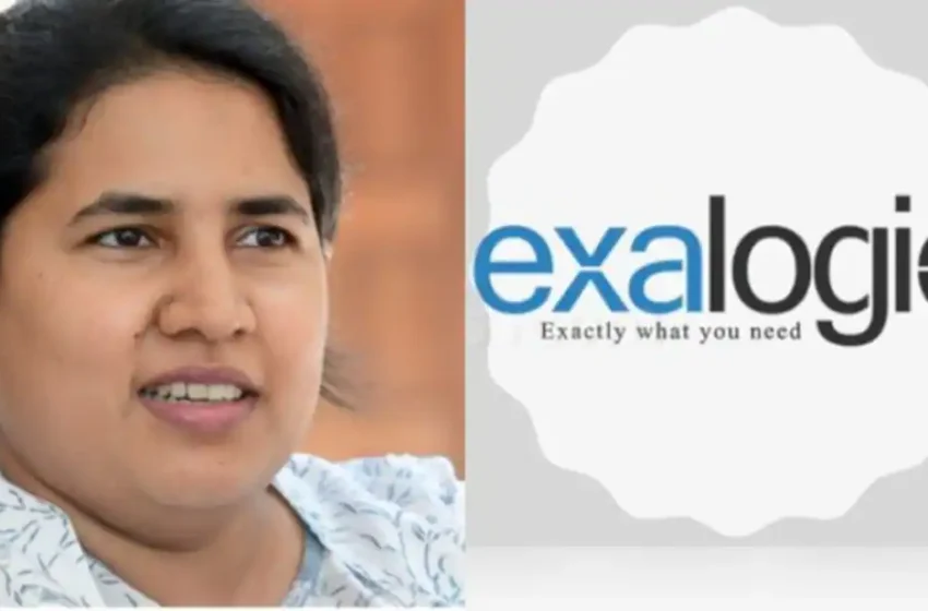 എക്സാലോജിക് കമ്പനിക്കെതിരായ എസ്എഫ്ഐഒ അന്വേഷണം ചട്ടവിരുദ്ധമെന്ന് സിഎംആര്എല്