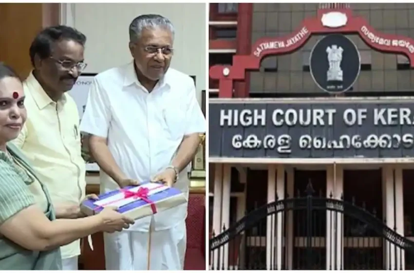  ഹേമ കമ്മിറ്റി റിപ്പോർട്ടിന്‍റെ ഭാഗമായി രജിസ്റ്റർ ചെയ്ത 32 കേസുകളിൽ അന്വേഷണം തുടരുന്നു; സർക്കാർ ഹൈക്കോടതിയിൽ