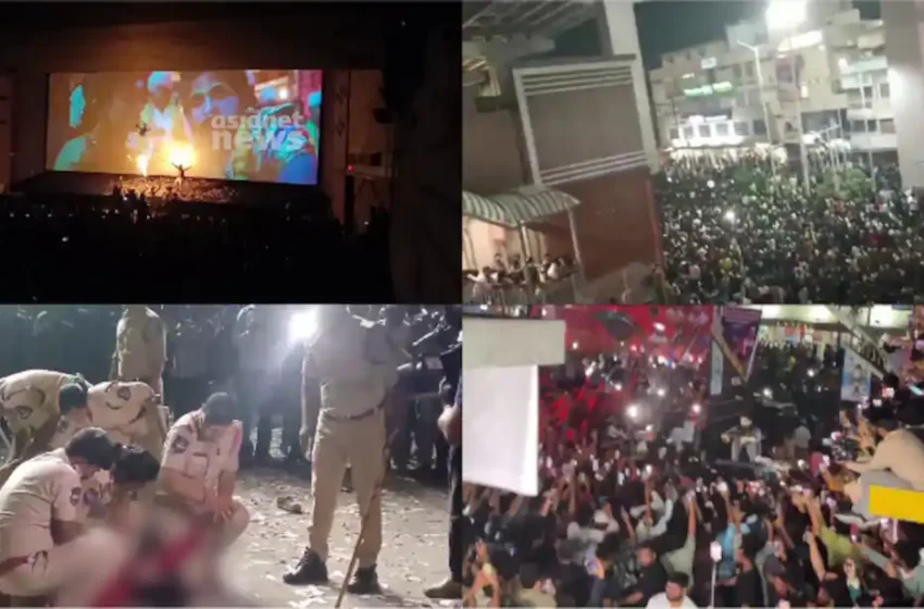  പുഷ്പ 2 റിലീസ് തിരക്കിലെ മരണം: ഖേദം പ്രകടിപ്പിച്ച് മൈത്രി മൂവി മേക്കേഴ്സ്