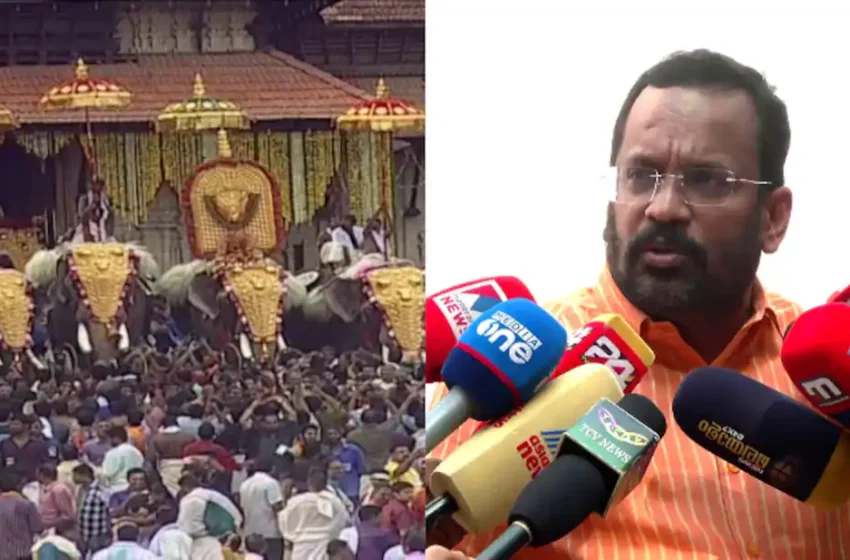  ആന എഴുന്നള്ളിപ്പ്: ഹൈക്കോടതി ഉത്തരവ് അപ്രയോഗികം, നിയമനിർമ്മാണം ആലോചനയിൽ; മുഖ്യമന്ത്രി യോഗം വിളിക്കും: മന്ത്രി