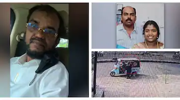  മാമി തിരോധാനക്കേസ്: ഡ്രൈവറെയും ഭാര്യയെയും കാണാനില്ല