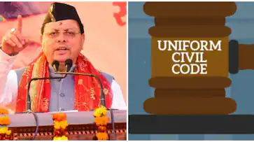  ഇന്ത്യയിൽ ആദ്യം, ഉത്തരാഖണ്ഡിൽ ഇന്ന് ഏകീകൃത സിവിൽ കോഡ് നടപ്പാക്കും