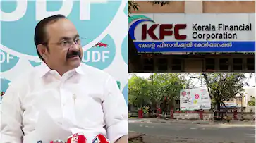  കെഎഫ്സി അനില്‍ അംബാനിയുടെ കമ്പനിയില്‍ 60കോടി നിക്ഷേപിച്ചു, തിരികെ കിട്ടിയത് 7 കോടി, അഴിമതിയെന്ന് പ്രതിപക്ഷ നേതാവ്