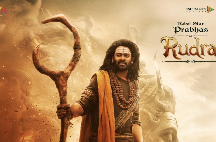  ആഞ്ഞടിക്കുന്ന കൊടുങ്കാറ്റായി രുദ്ര; കണ്ണപ്പയിലെ പ്രഭാസിന്റെ ക്യാരക്ടര്‍ പോസ്റ്റര്‍ പുറത്ത്