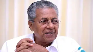  പിണറായി സര്‍ക്കാരിന്‍റെ വാര്‍ഷികാഘോഷത്തിന് വീണ്ടും കോടികള്‍