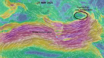  പടിഞ്ഞാറൻ കാറ്റ് ശക്തമാകുന്നു; 14 ജില്ലകളിലും മഴ മുന്നറിയിപ്പ്, കേരളത്തിൽ നാല് ദിവസം കൂടി അതിതീവ്രമഴ