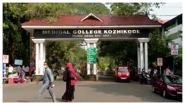  മെഡിക്കൽ കോളേജിൽ തീ പടർന്ന സംഭവം; കത്തിയത് 34 ബാറ്ററികൾ, തീപിടിക്കാൻ കാരണം ഇന്റേർണൽ ഷോർട്ടേജെന്ന് കണ്ടെത്തൽ