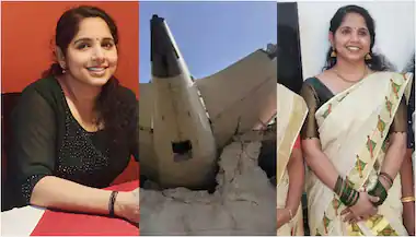  അഹമ്മദാബാദ് വിമാനാപകടം; 184 മൃതദേഹങ്ങൾ തിരിച്ചറിഞ്ഞു,  മരിച്ച മലയാളി രഞ്ജിതയുടെ ഡിഎൻഎ ഫലം ലഭ്യമായിട്ടില്ല