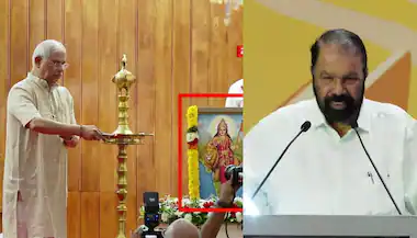  ‘ഗവർണറുടെ ചുമതലകൾ പാഠ്യവിഷയം, ഈ വർഷത്തെ പത്താം ക്ലാസ് പാഠപുസ്തകത്തിൽ വിഷയം ഉൾപ്പെടുത്തും’: വി. ശിവൻകുട്ടി