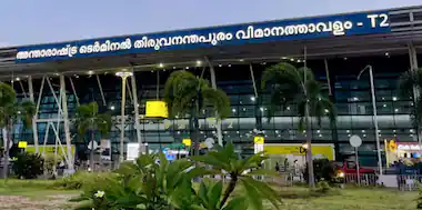  തിരുവനന്തപുരം വിമാനത്താവളത്തിൽ യുകെ യുദ്ധവിമാനം അടിയന്തരമായി ഇറക്കി