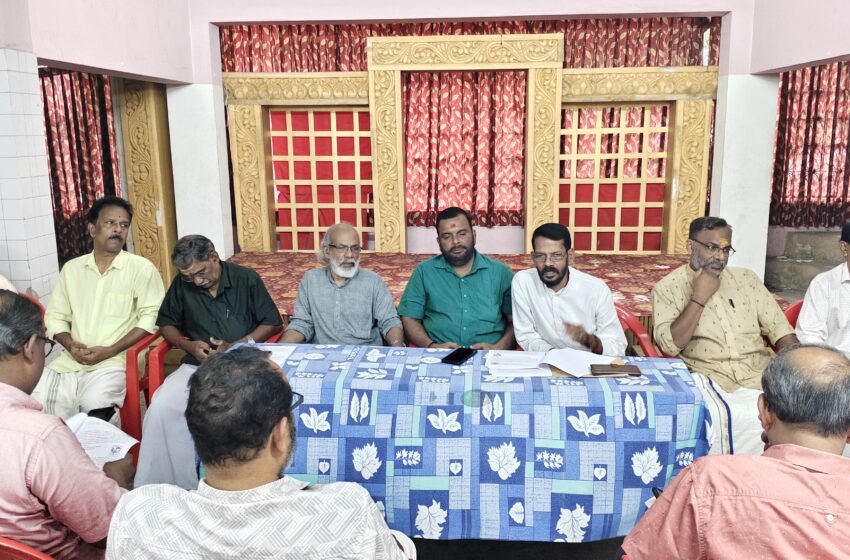  പാനയോഗം തിരുവെങ്കിടം പുരസ്കാര ജേതാക്കളെ പ്രഖ്യാപിച്ചു