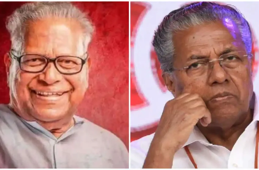  ‘കേരളത്തിനും പാർട്ടിക്കും നികത്താനാകാത്ത നഷ്ടം സൃഷ്ടിച്ച വിയോഗം’, വൈകാരിക കുറിപ്പുമായി മുഖ്യമന്ത്രി’