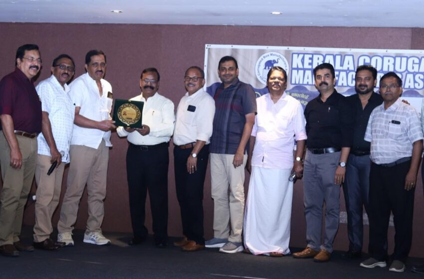 ജിഎസ്ടിയിലെ പുതിയ മാറ്റങ്ങൾ പാക്കേജിങ് വ്യവസായത്തിന് തിരിച്ചടി; അടിയന്തര സർക്കാർ ഇടപെടൽ വേണമെന്ന് ആവശ്യം