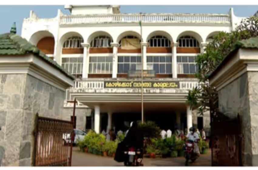  കോഴിക്കോട് കോര്‍പ്പറേഷനിലെ മത്സരം ഫോട്ടോ ഫിനിഷിലേക്ക്, മാറി മറിഞ്ഞ് ലീഡ്