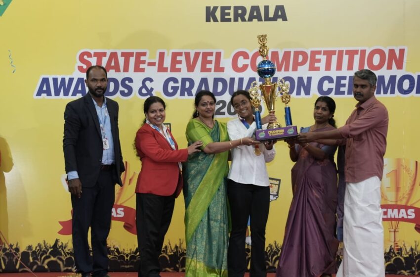  യുസിമാസ് സംസ്ഥാനതല അബാക്കസ് മത്സരം: ലിയ ഫാത്തിമ ചാമ്പ്യൻ ഓഫ് ചാമ്പ്യൻസ്